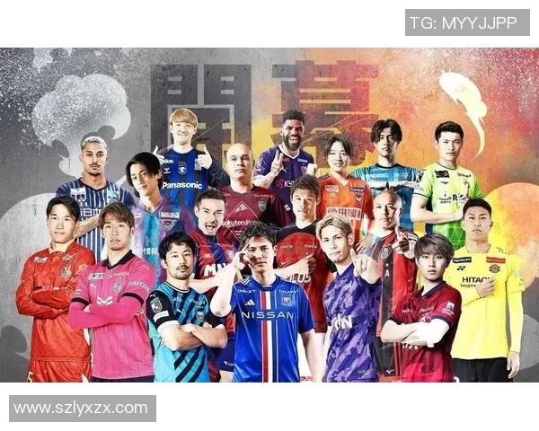 岐阜队与横滨队对决前瞻分析及胜负预测详解