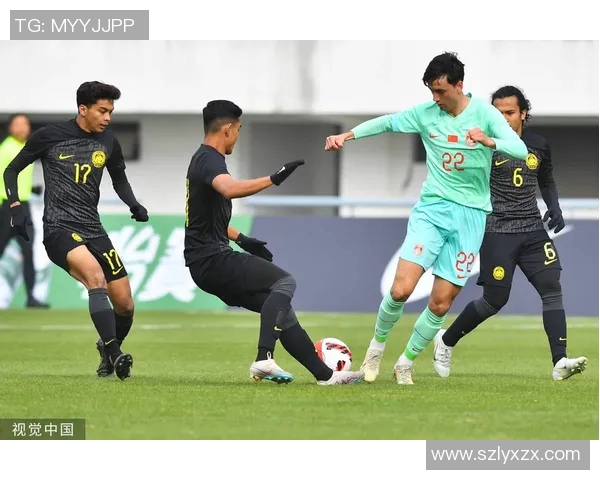 马来西亚对阵中国精彩直播全程回放与赛后分析尽在这里